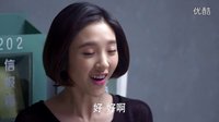 《因為愛情有幸福》秀娟問小楠覺得她跟養(yǎng)母不一樣