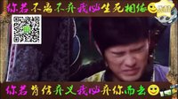 醫(yī)館笑傳2第二季(2016)電視劇李佳航姜妍李金銘吻戲精彩看點
