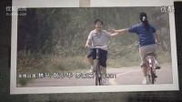 幸福來(lái)敲門 片頭曲