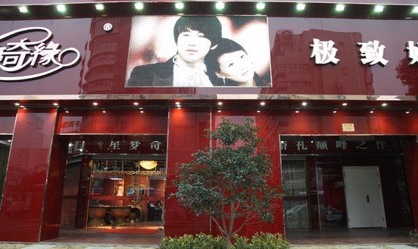 http://www.newswatch247.com/pics/default/download/bb347007d404c9006795ae857d1c7090.jpg