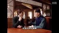 外國演員曹操《德齡公主〉精選片段