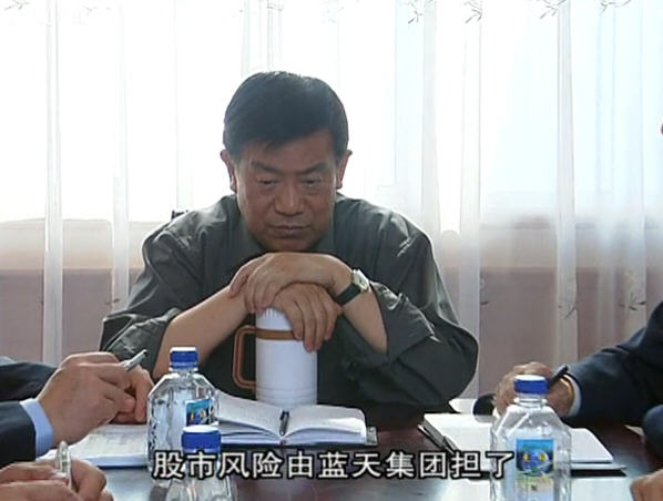 http://www.newswatch247.com/pics/default/download/bb92282f0476ac1dbf35257d05e22186.jpg
