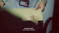 高明區創業大賽微電影《別讓時間迷茫》
