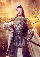 何潤(rùn)東