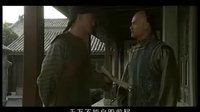 王有齡初入官場(chǎng)