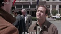 緣分天注定