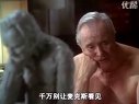 見色忘友2-Grumpier Old Men(1995)中文預告片