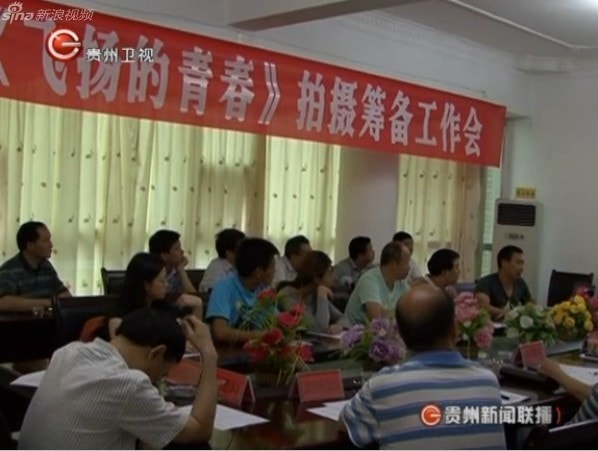 http://www.newswatch247.com/pics/default/download/bbf75fbd532de501a5c60c6bcaec26dc.jpg