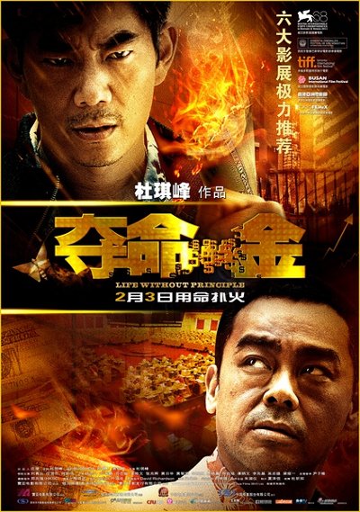 http://www.newswatch247.com/pics/default/download/bbfac1f6d71210519f5f4ecc6b6a6ec1.jpg