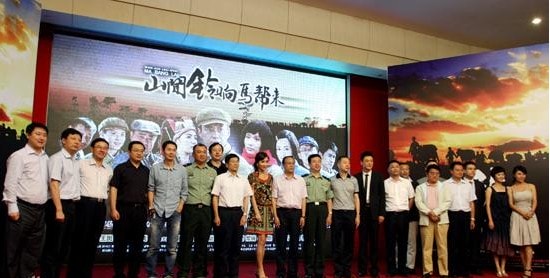 http://www.newswatch247.com/pics/default/download/bbfb03c3c07a2029479cd4cde0af272c.jpg