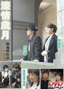 http://www.newswatch247.com/pics/default/download/bc1d76175055f3a00dac8fdf54908738.jpg