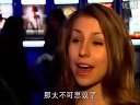 驚嘆老外走出影院為何尖叫、驚呼