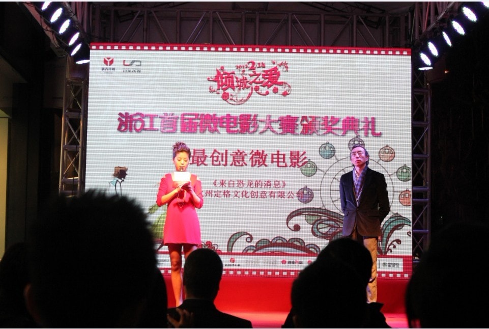 http://www.newswatch247.com/pics/default/download/bc9d7d44587267a7f5292c6c45f2a9bb.jpg