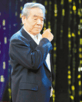 印質明