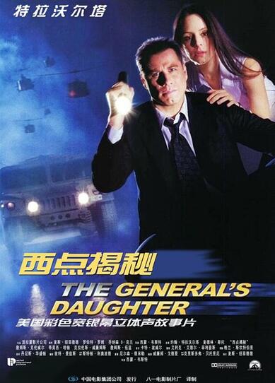 http://www.newswatch247.com/pics/default/download/bcd8605d33a2c4bca197764dd98fe3ae.jpg