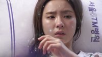 《看見味道的少女》異狀瞳眸驚護(hù)士 眼前幻想致狂亂