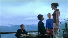 預告片
