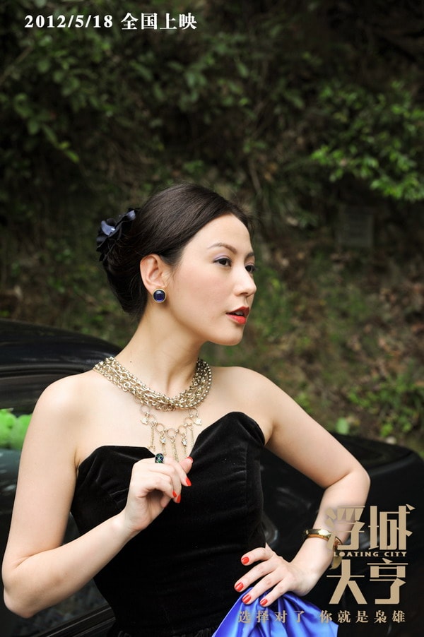 http://www.newswatch247.com/pics/default/download/bcf51c5c42599c3b714e91d863f43151.jpg