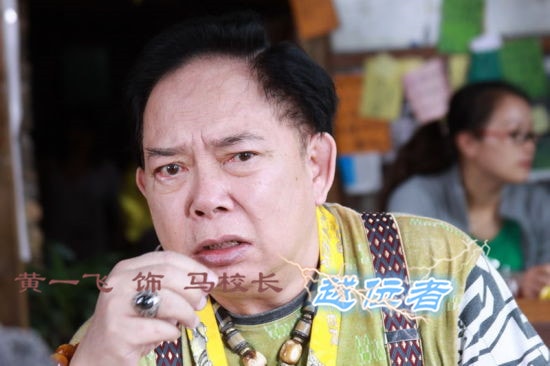 http://www.newswatch247.com/pics/default/download/bd22fc8e564cc908ed8c0a1e5f937c15.jpg