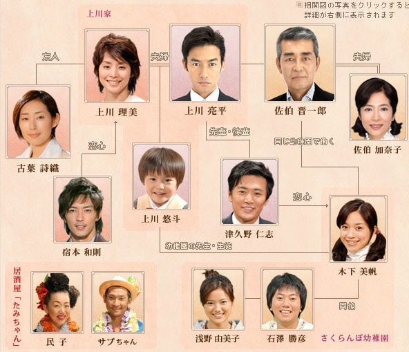 http://www.newswatch247.com/pics/default/download/bd449b18695f99fc2e9159e0872db2ea.jpg