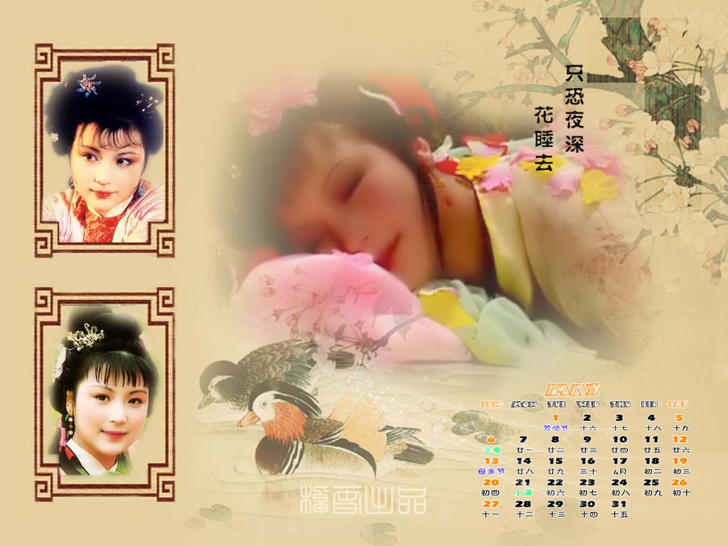 http://www.newswatch247.com/pics/default/download/bd5ff27266a45cac490d1caeaed0bbe7.jpg