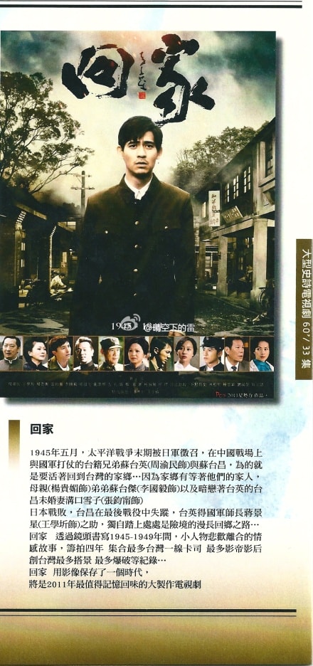 http://www.newswatch247.com/pics/default/download/bd6df8a3ae965cb037a3d1894883abe6.jpg