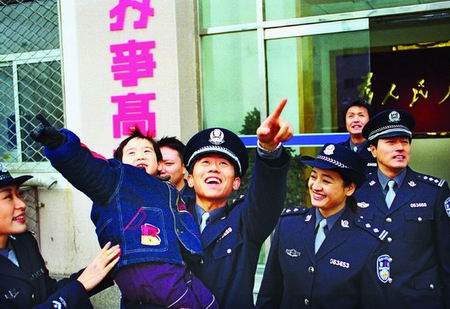 http://www.newswatch247.com/pics/default/download/bd71bf1dce12852078e3bcf8c117379e.jpg