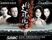 http://www.newswatch247.com/pics/default/download/bd7454912a9b88dbcfb77fad30ccefeb.jpg