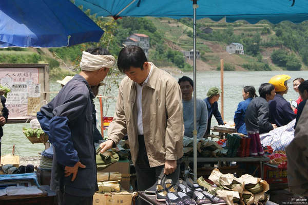 http://www.newswatch247.com/pics/default/download/bd93ab6095870125df7a138121e418f3.jpg