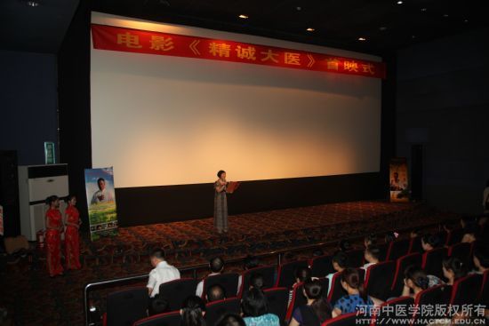 http://www.newswatch247.com/pics/default/download/bda99264c920900dd55f0f17070741ae.jpg