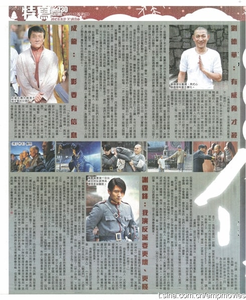 http://www.newswatch247.com/pics/default/download/bdc4d0f1f3f3de4bfeb6fce0a1cd2633.jpg