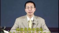 因果輪回的科學(xué)證明(Pt2)-8-善有善報，惡有惡報