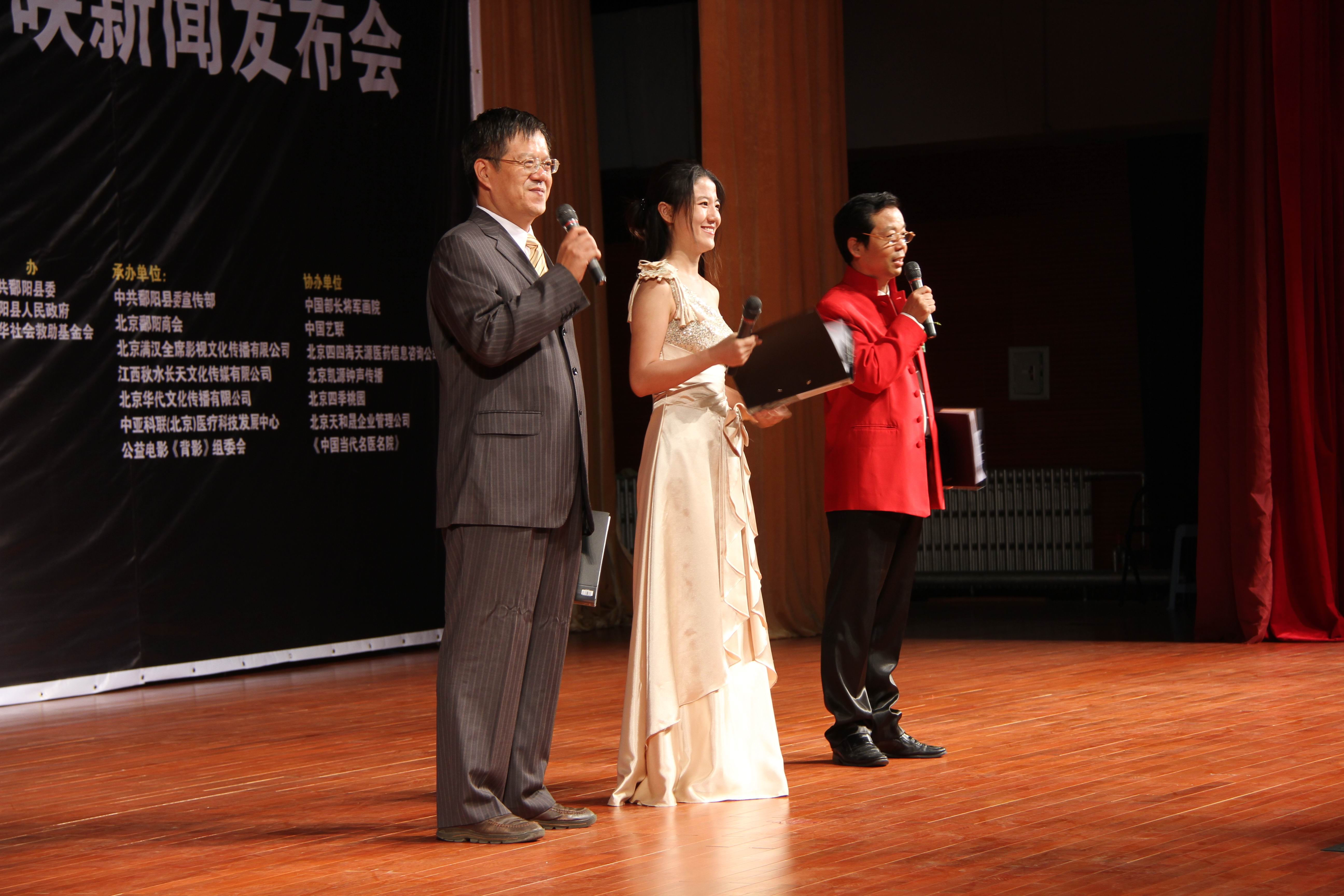 http://www.newswatch247.com/pics/default/download/be26c1f2da2fb4278d24333d6e5fb671.jpg