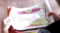 《親情暖我心》兒時物件現(xiàn)眼前 宏淓悔恨涌心頭
