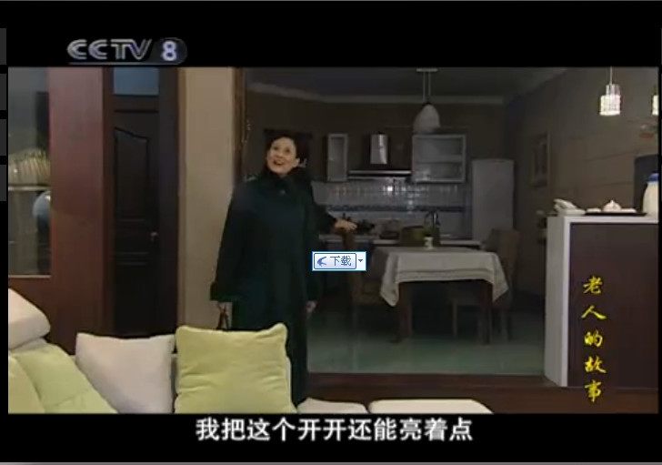 http://www.newswatch247.com/pics/default/download/be76/5693ed226ed77bb61604bec04fa5.jpg