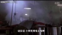 4分鐘看完美國經典驚悚片《我知道你去年夏天干了什么》