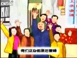 http://www.newswatch247.com/pics/default/download/bea463e68e038a6d94b43ea3fb7e64da.jpg