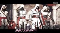 動(dòng)漫MV——英雄