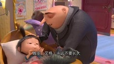 中文劇場版預(yù)告片