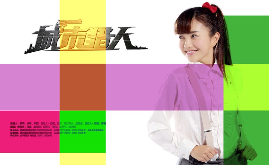 http://www.newswatch247.com/pics/default/download/bec78163442e8447dcb3ab999bf264c9.jpg