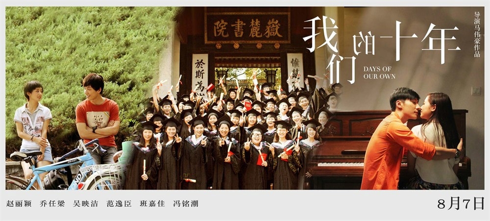 http://www.newswatch247.com/pics/default/download/bed69b354def6dc4e6971a23e3e20874.jpg