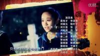 鄧輝鵬上傳真不是鬧著玩 電視?。t;嘿真不是鬧著玩的＆gt;片尾曲-張冬玲 - 冷漠
