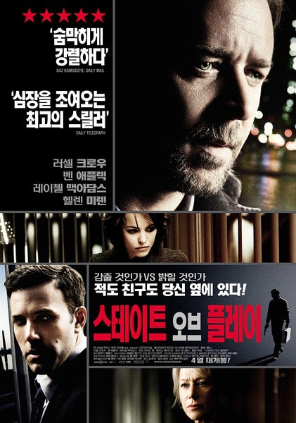 http://www.newswatch247.com/pics/default/download/bf3e5a33eead32b4c6195a52c78bb4b0.jpg