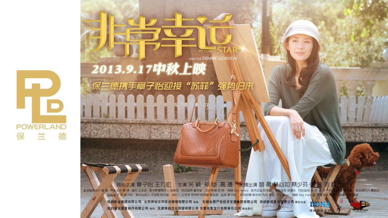 http://www.newswatch247.com/pics/default/download/bf5810aed7515f99a5f28849d06f39fb.jpg