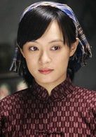 孫儷
