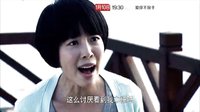 廣東衛視《愛你不放手》宣傳片1月10日首播
