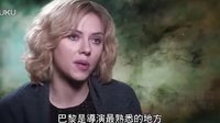 官方中文字幕！《超體》官方特輯臺(tái)北巴黎雙城記