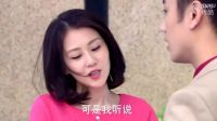 這個惡婆婆漂亮賢妻良母媳婦不要，偏要娶又貪財又丑的來做兒媳