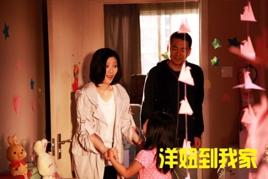 http://www.newswatch247.com/pics/default/download/bf89813dc435c962c17d3c25c17d1bfb.jpg