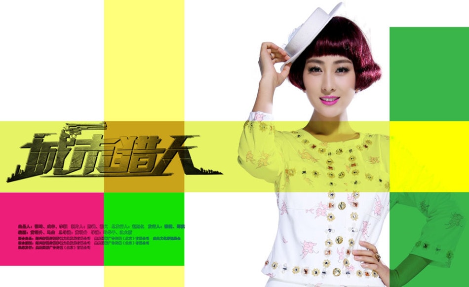 http://www.newswatch247.com/pics/default/download/bf8b956a02aad6b5d8b5f02b28f620dc.jpg